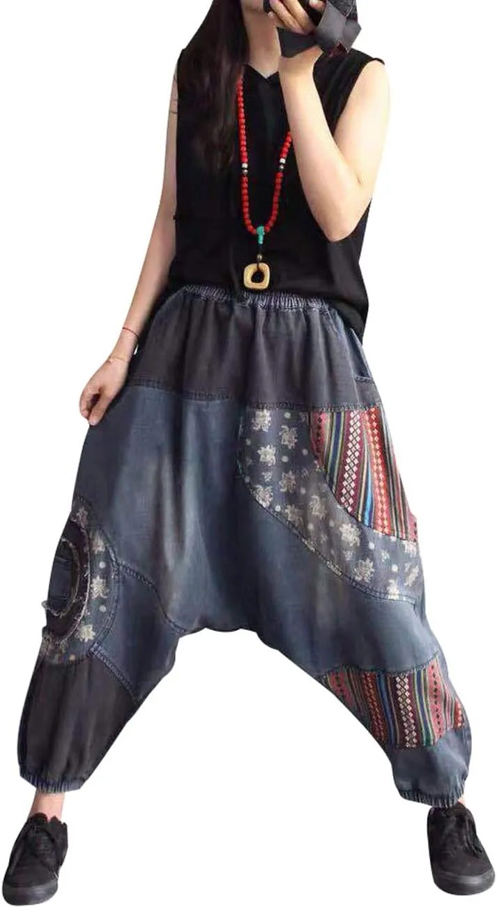 Women's Casual Harem Pants Elastic Waist Drop Crotch Denim Jeans
