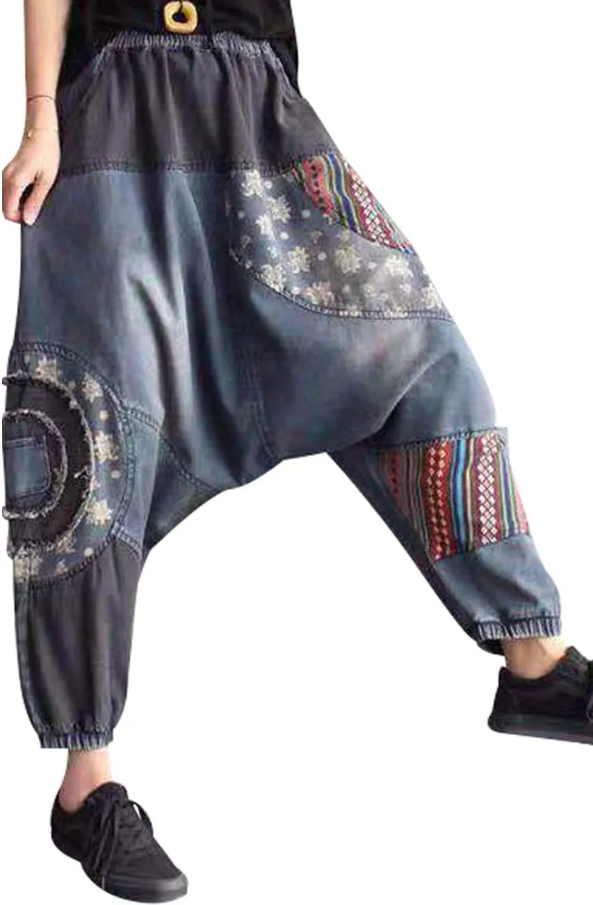 Women's Casual Harem Pants Elastic Waist Drop Crotch Denim Jeans