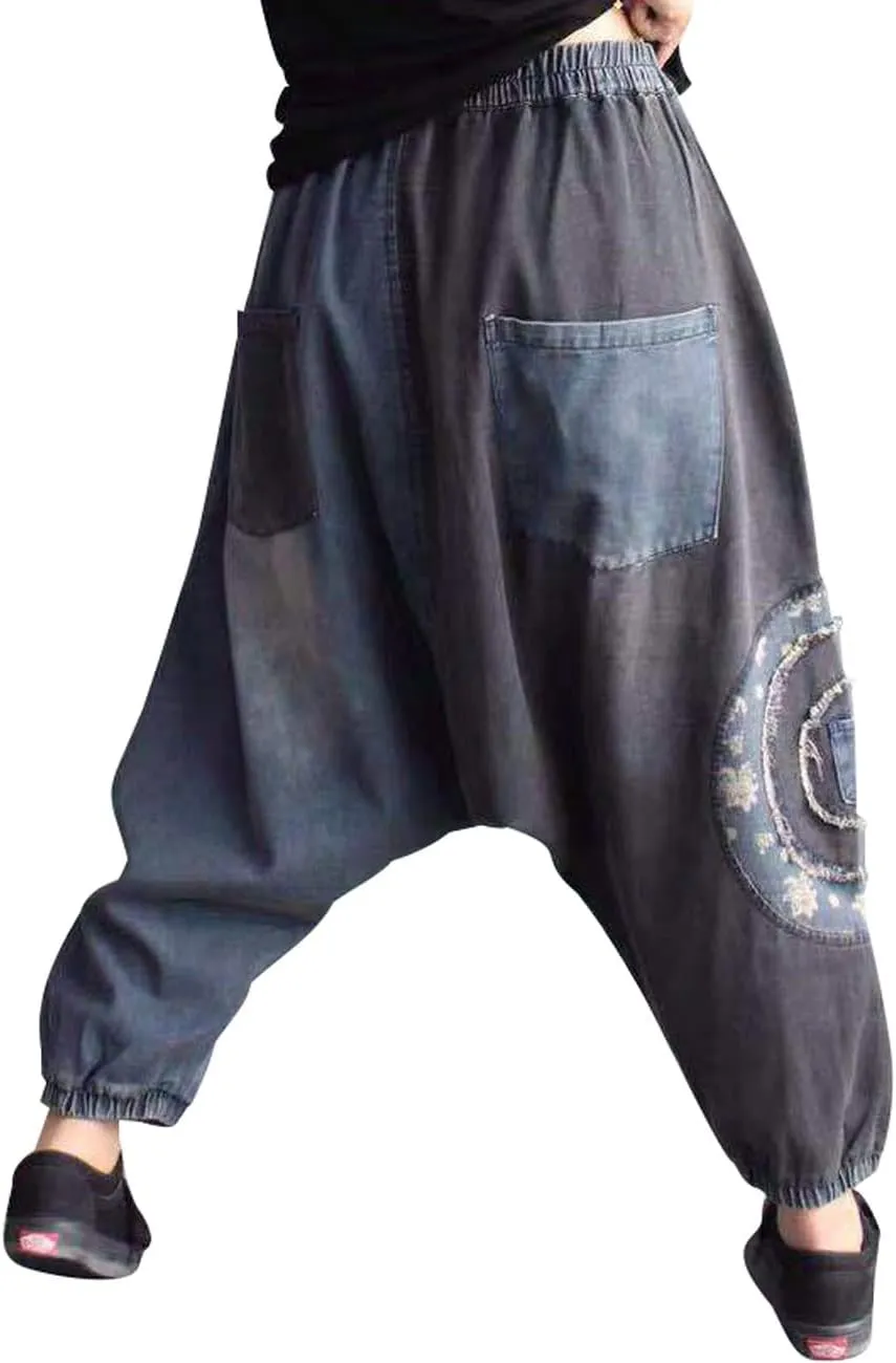 Women's Casual Harem Pants Elastic Waist Drop Crotch Denim Jeans